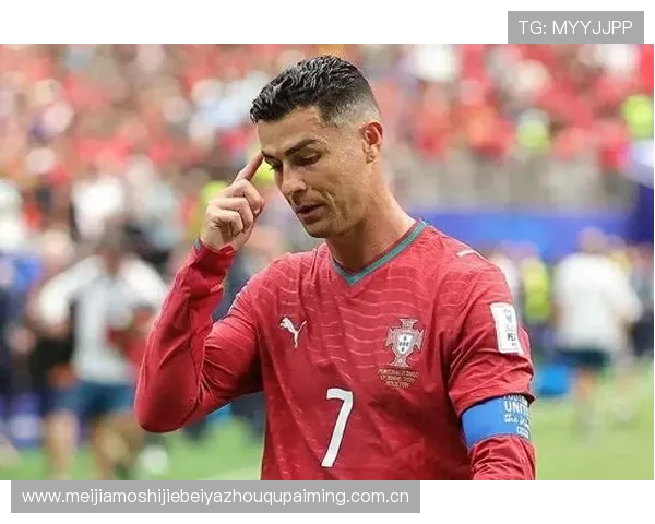 世界杯葡萄牙对民主刚果比赛中最具影响力的球员及其精彩表现总结