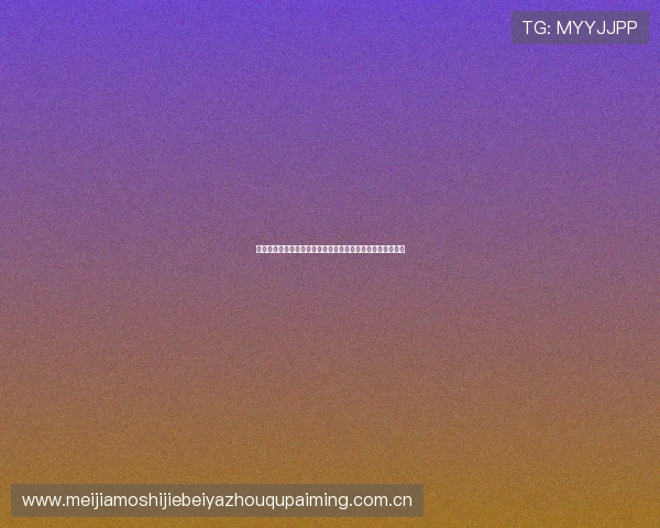 南宫真人平台:世界杯热门球队阵容分析与明星球员亮点介绍 南宫真人平台:世界杯热门球队阵容分析与明星球员亮点介绍